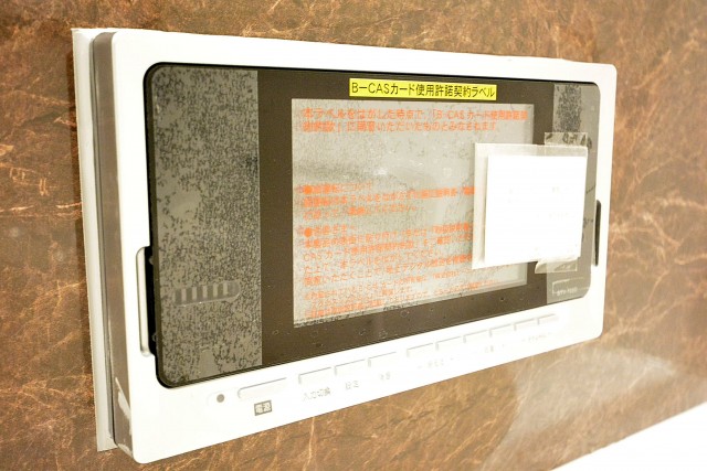 GSハイム南青山　浴室TV