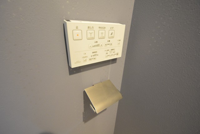 東山コーポラス409　ウォシュレット