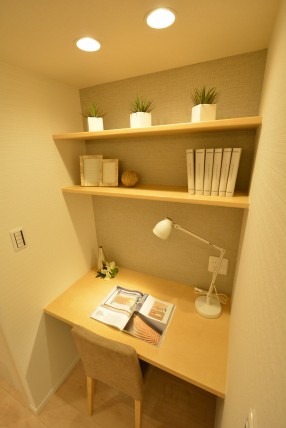アルファホームズ深沢204　書斎