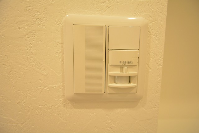 日商岩井第２自由が丘マンション703　人感センサー