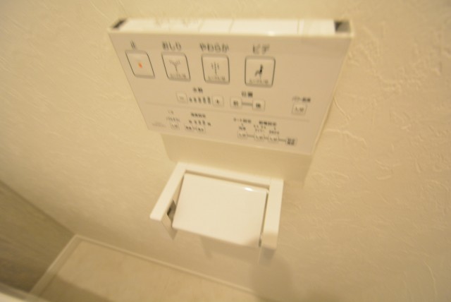 日商岩井第２自由が丘マンション703　ウォシュレット