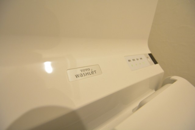 日商岩井第２自由が丘マンション703　ＴＯＴＯ製