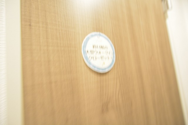 ニュー上馬マンション601