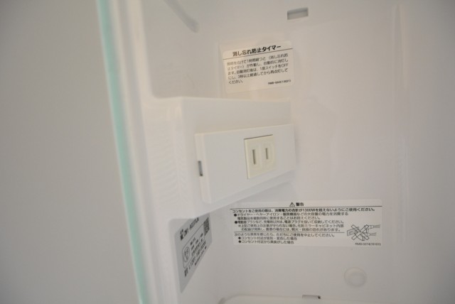 日商岩井第２自由が丘マンション703　コンセント