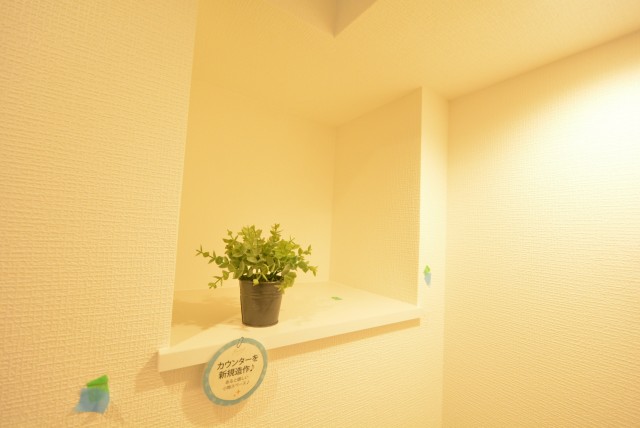 ニュー上馬マンション601　ニッチ