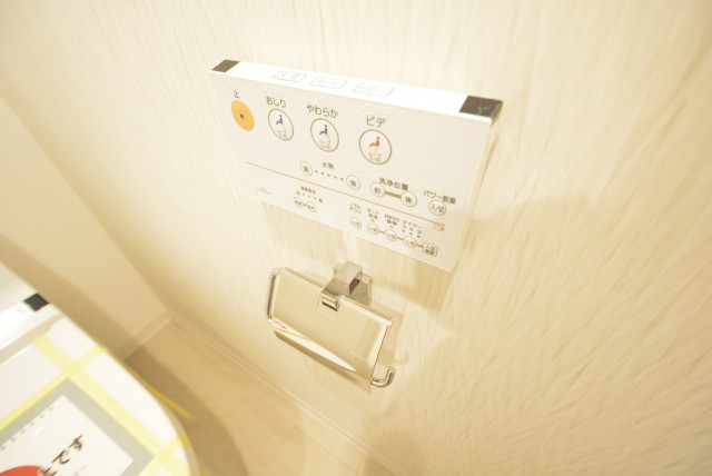 ニュー上馬マンション601　ウォシュレット