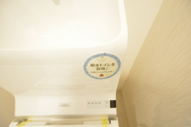 ニュー上馬マンション601