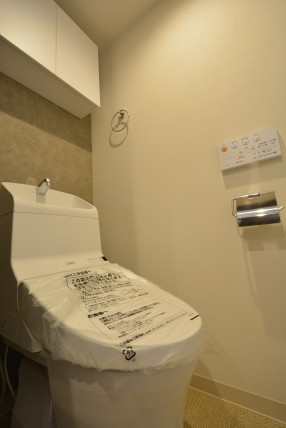 都立大コーポラス205　トイレ