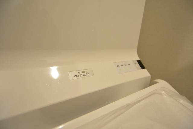 都立大コーポラス205　ＴＯＴＯ製