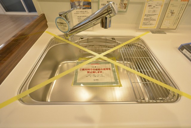 ニュー上馬マンション601　流し台