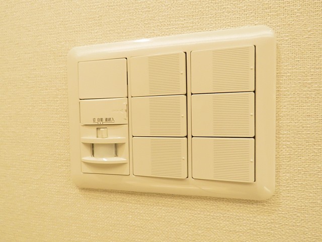 マンション高輪苑　人感センサー