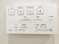 マンション高輪苑　トイレ