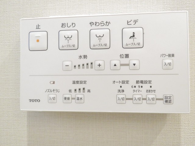 マンション高輪苑　トイレ