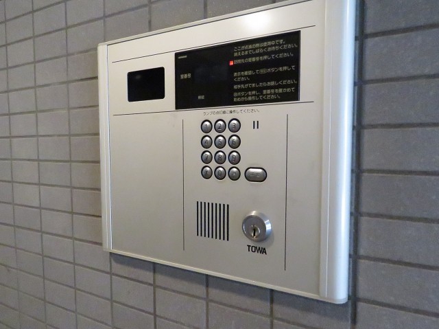 藤和シティホームズ目黒青葉台　オートロック