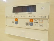 マンション高輪苑　追い焚き機能