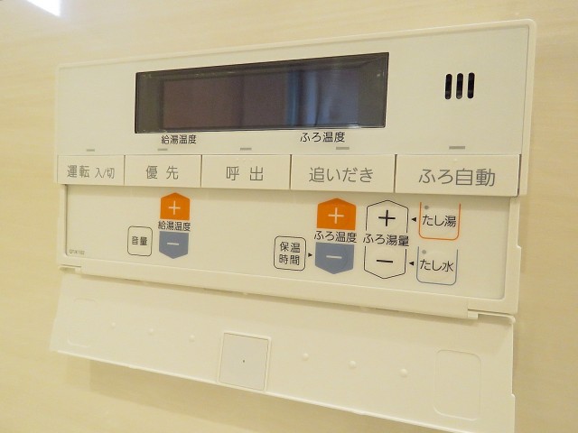 マンション高輪苑　追い焚き機能