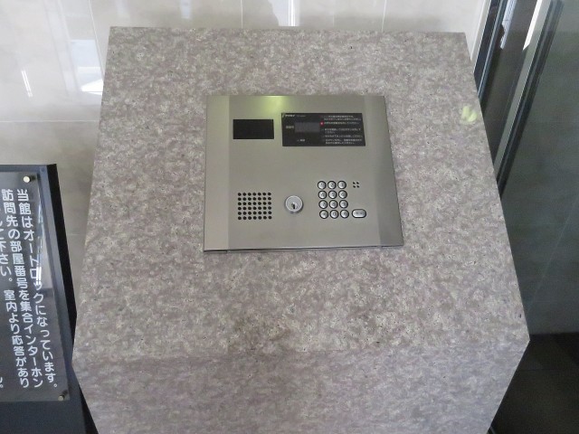 デュオスカーラ品川中延　オートロック