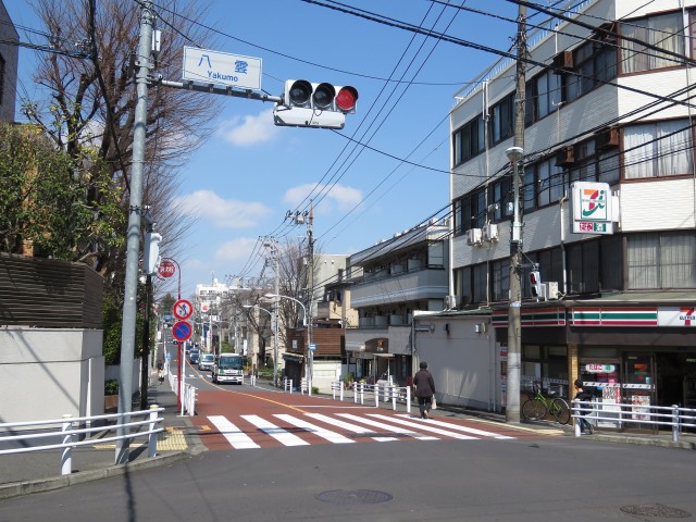 ハイラーク八雲　周辺