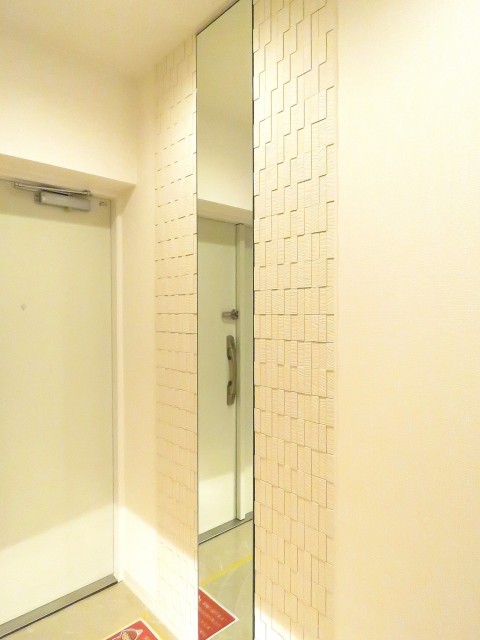 ハイラーク八雲　鏡