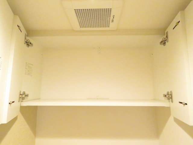 ハイラーク八雲　トイレ収納