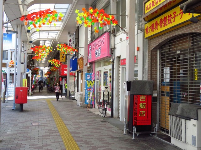 ビバリーホームズ西小山　周辺