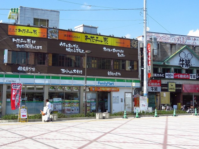 ワールドパレス第Ⅱ武蔵小山　周辺