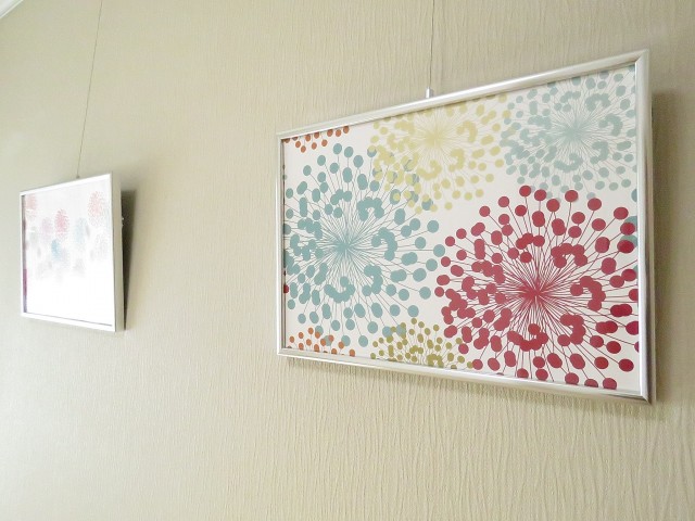 ハイラーク八雲　ピクチャーレール