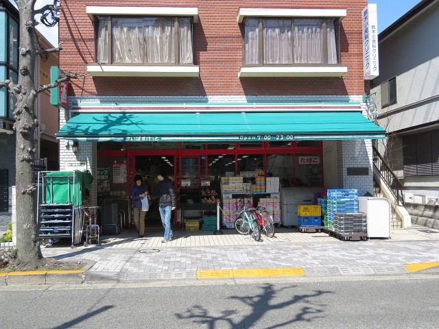 ハイラーク八雲　周辺