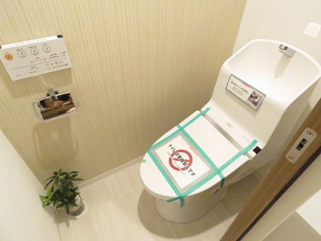 プレール都立大　トイレ