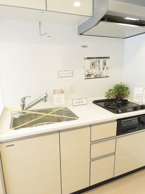 プレール都立大　キッチン