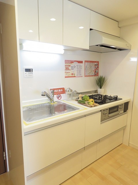 アイビハイツ南品川　キッチン