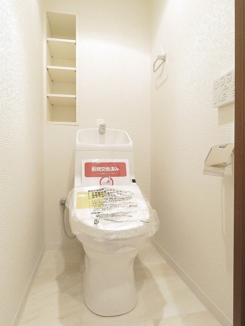 アイビハイツ南品川　トイレ