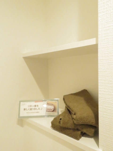 プレール都立大　リネン棚