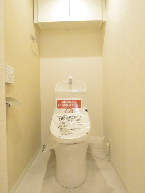 ハイラーク八雲　トイレ