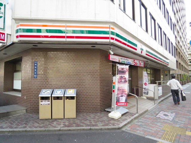 ウェルシャン築地　周辺