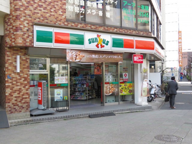 秀和築地レジデンス　周辺