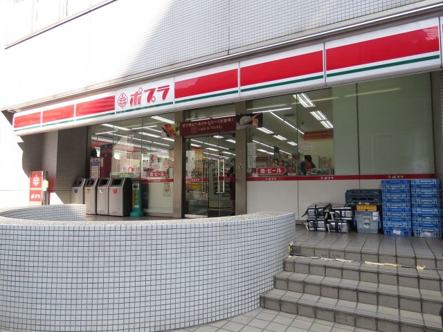 エバーグリーンパレス新宿　周辺