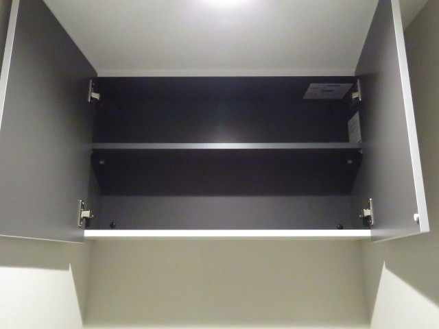 秀和築地レジデンス　トイレ収納