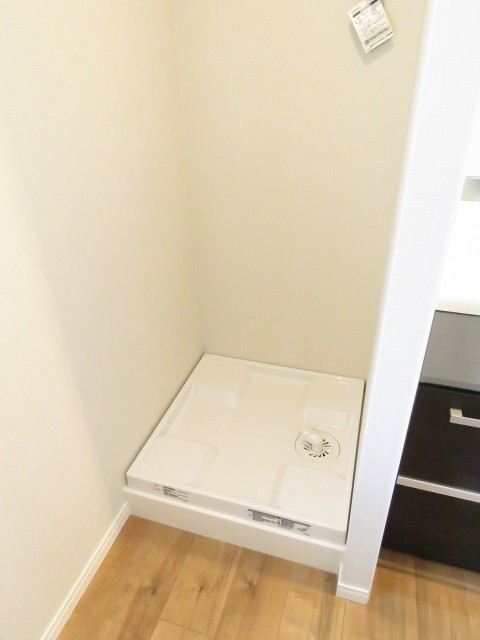 秀和築地レジデンス　洗濯機置場