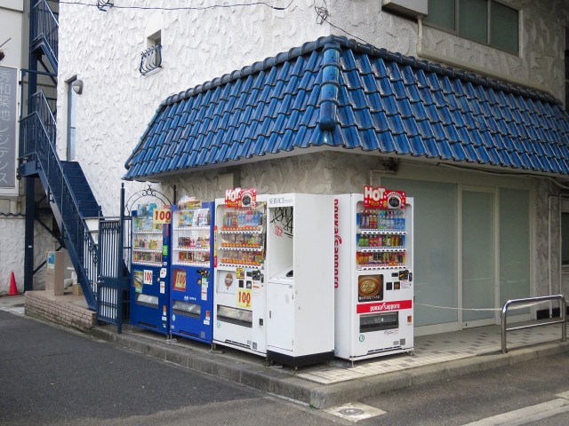 秀和築地レジデンス　自動販売機