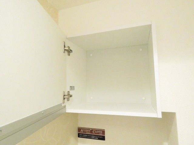 サンシティ月島アヴァンツァーレ　トイレ収納