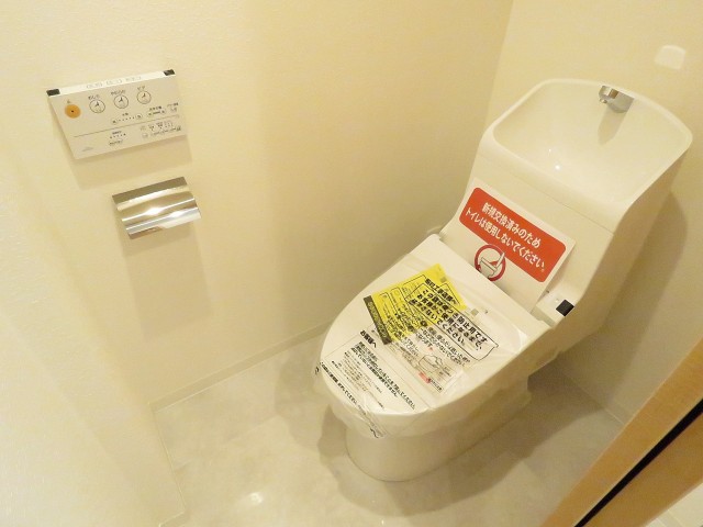 マイネシュロッス経堂　トイレ