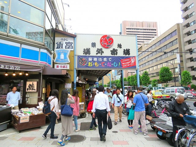 ウェルシャン築地　周辺