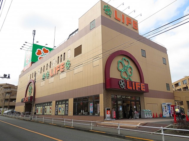 マイネシュロッス経堂　周辺