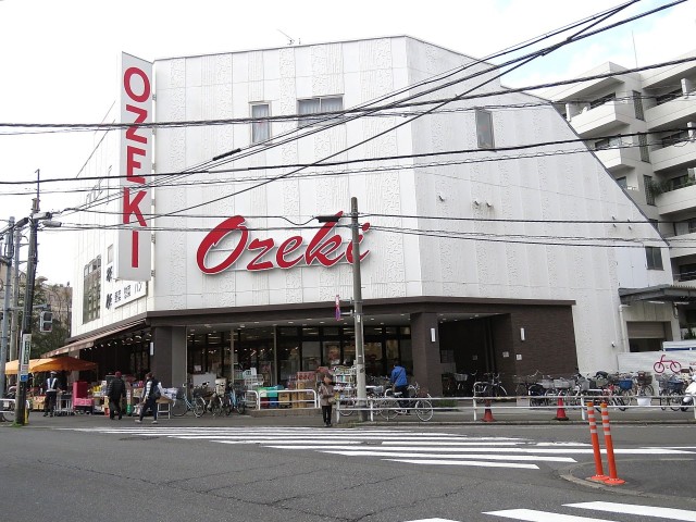 マイネシュロッス経堂　周辺