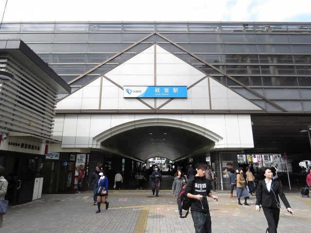 マイネシュロッス経堂　周辺