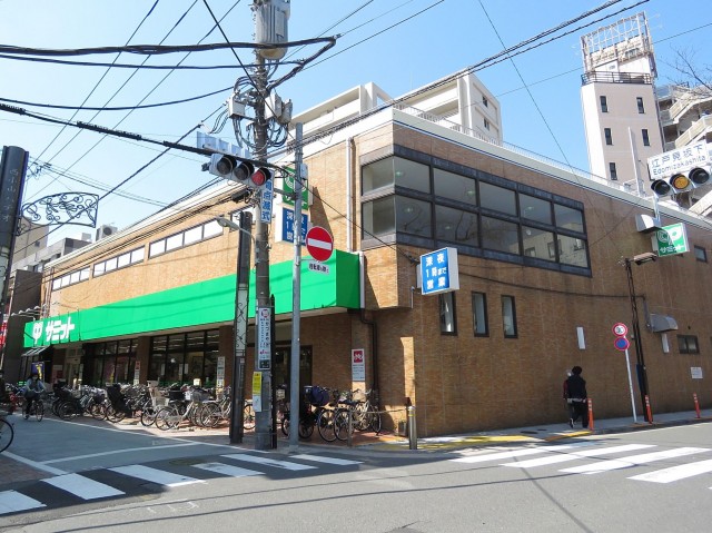 ビバリーホームズ西小山　周辺