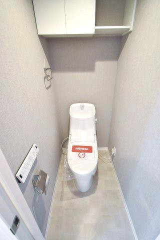 ライオンズマンション北新宿 トイレ