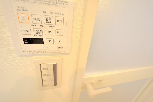 ライオンズマンション神楽坂第２ バス