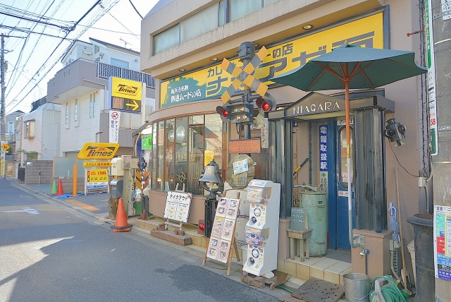 祐天寺　ナイアガラ　有名！！